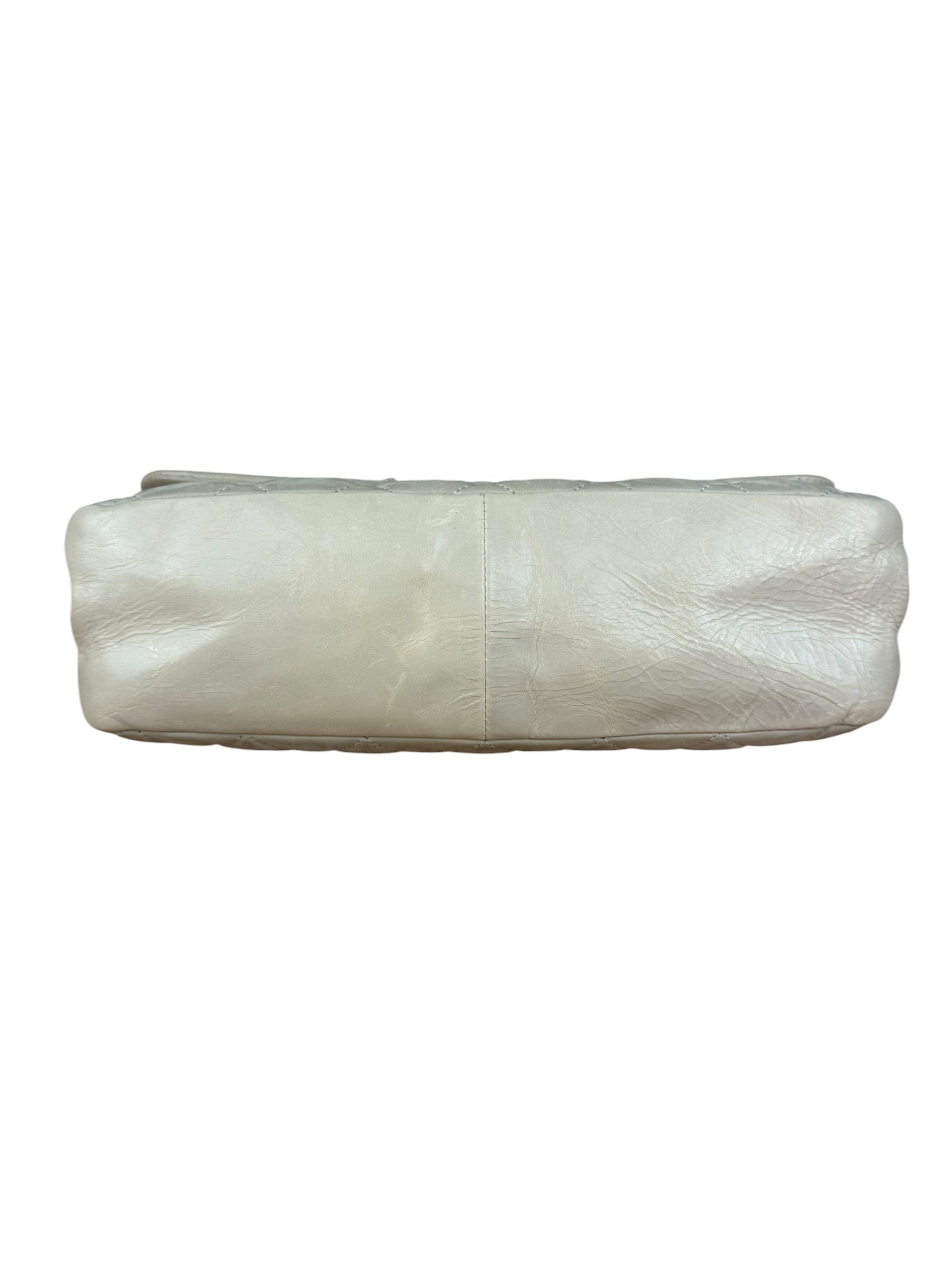 Chanel Beige Iridescent In-The-Mix Flap Bag 2011