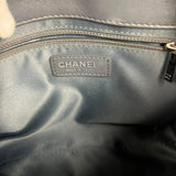 Chanel Dark Grey Quilted Leather Loop Flap Bag 2014