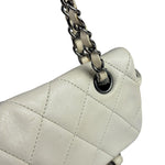 Chanel White Quilted Leather Multi-pocket Flap Bag 2007