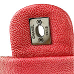 Chanel Quilted Caviar Ivory/Pink Ombre Jumbo Flap 2013