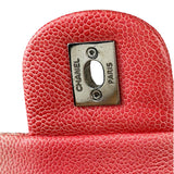 Chanel Quilted Caviar Ivory/Pink Ombre Jumbo Flap 2013