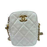 Chanel White Quilted Lambskin My Perfect Camera Bag Early 2020's