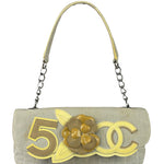 Chanel Woven Leather Trim Camellia No.5 Small Flap Bag 2005