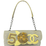 Chanel Woven Leather Trim Camellia No.5 Small Flap Bag 2005