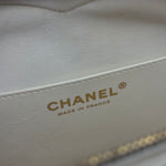 Chanel CC In Love White Quilted Leather Heart Bag 2022