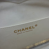 Chanel CC In Love White Quilted Leather Heart Bag 2022