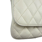 Chanel White Quilted Leather Side-Packs Dual Shoulder Bag 2019