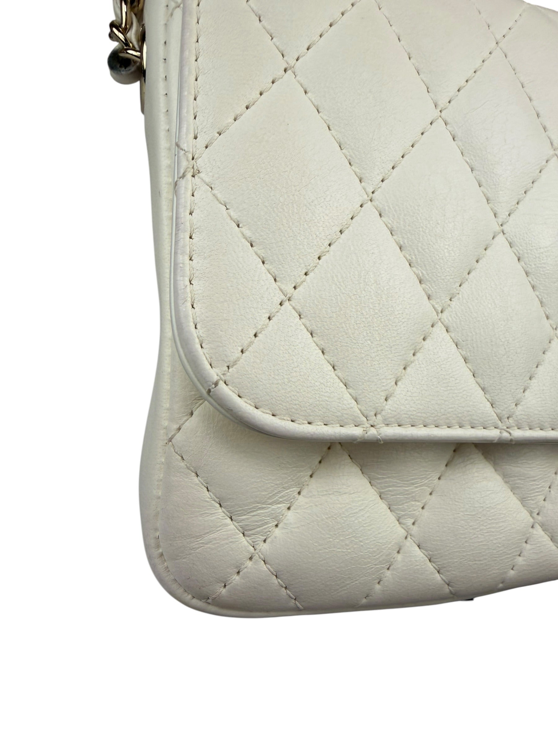 Chanel White Quilted Leather Side-Packs Dual Shoulder Bag 2019