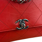 Chanel Red CC Quilted Crumpled Calfskin Flap Bag 2018