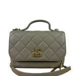Chanel Grey Quilted Leather Mini Business Affinity Flap Bag 2019