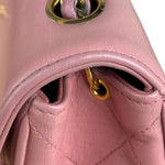 Chanel Vintage Pink Quilted Leather Trapezoid Flap Bag