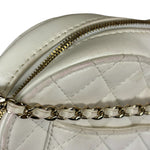 Chanel CC In Love White Quilted Leather Heart Bag 2022