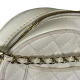 Chanel CC In Love White Quilted Leather Heart Bag 2022