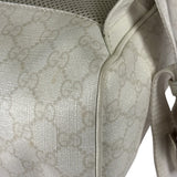 Gucci White Leather GG Green/Red Stripe Backpack