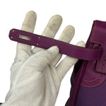 Hermes Kelly 35 Purple Ghillies Swift Togo Leather Handbag 2015