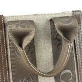 Chloé Small Woody Canvas 2Way Tote Khaki/Green