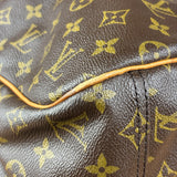 Louis Vuitton Monogram Alize Two Pouch Travel Bag