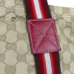Gucci GG Canvas Beige Tote