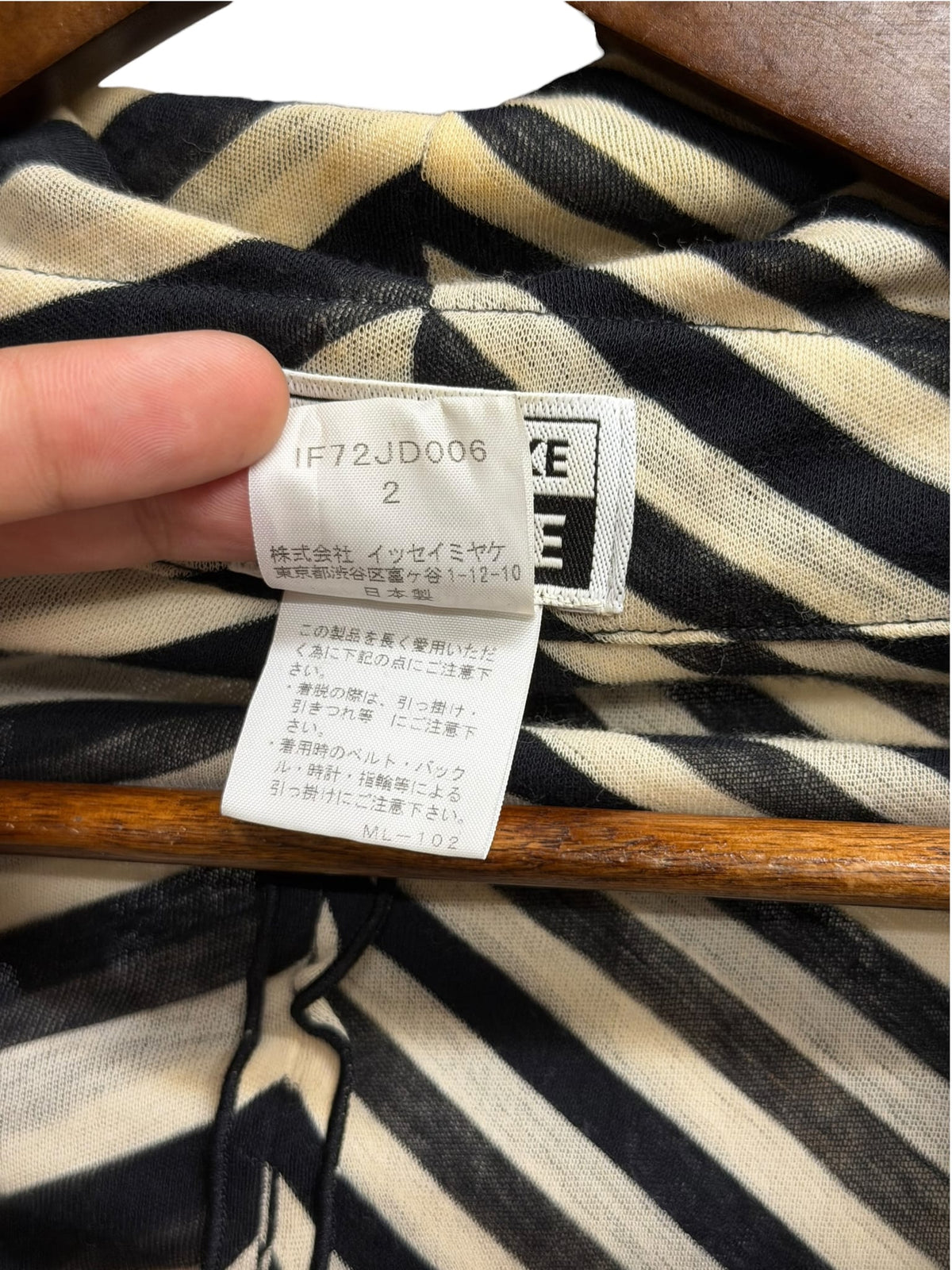 Issey Miyake Féte Striped Cotton Shawl
