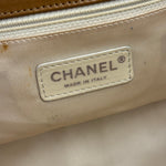 Chanel East/West Accordion Chain Beige Flap Bag 2008