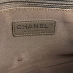 Chanel CC Two-Toned Blue Leather Flap Bag 2014