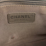 Chanel CC Two-Toned Blue Leather Flap Bag 2014