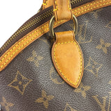 Louis Vuitton Vintage Mongram Lockit PM