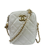Chanel White Quilted Lambskin My Perfect Camera Bag Early 2020's
