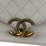 Chanel Ivory Caviar Quilted Coco Cuba Chain Top Handle Bag 2018