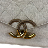 Chanel Ivory Caviar Quilted Coco Cuba Chain Top Handle Bag 2018