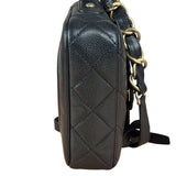 Chanel Black Caviar Quilted Leather Mini Square Flap Bag 2021