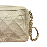 Chanel Beige Quilted Leather Chain Shoulder Bag