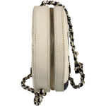 Chanel Limited Edition Lifesaver Round Crossbody Black 2017