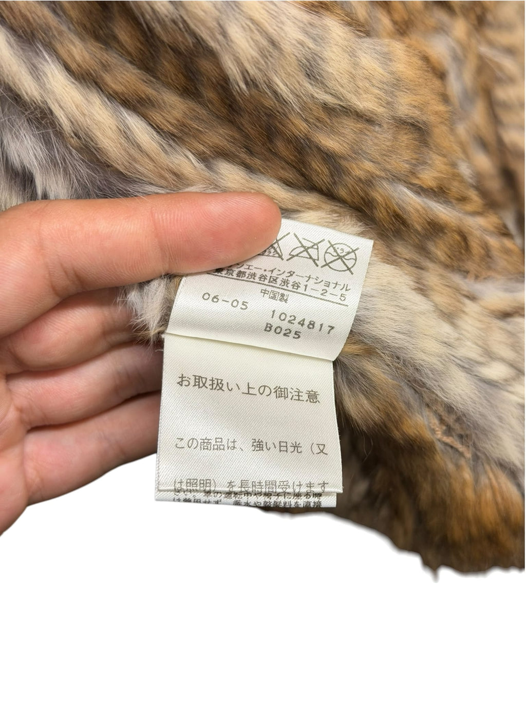 Vintage Natural Beauty Basic Mixed Woven Rabbit Fur Coat
