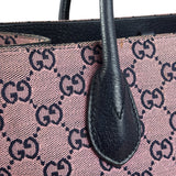 Gucci Bicolor Leather Trim GG Canvas Two-Way Tote Bag