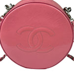 Chanel Pink Patent Leather Round as Earth Two-Way Bag 2018