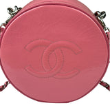 Chanel Pink Patent Leather Round as Earth Two-Way Bag 2018