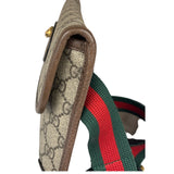 Gucci Beige GG Supreme Belt Bag