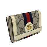 Gucci Beige Leather Trim Ophidia GG Supreme Card Case