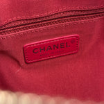 Chanel Bicolor Quilted Suede Leather Trim Medium Gabrielle Hobo Bag 2017