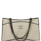 Chanel Beige/Black Leather Trim Diamond-Quilted Shoulder Bag 2002