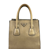 Prada Beige Glace Calf Twin Tote