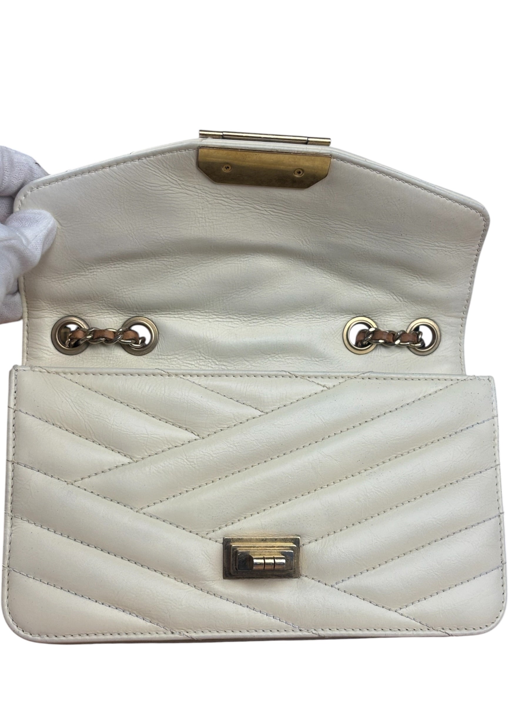 Chanel Beige Gabrielle Chevron Medal Flap 2011