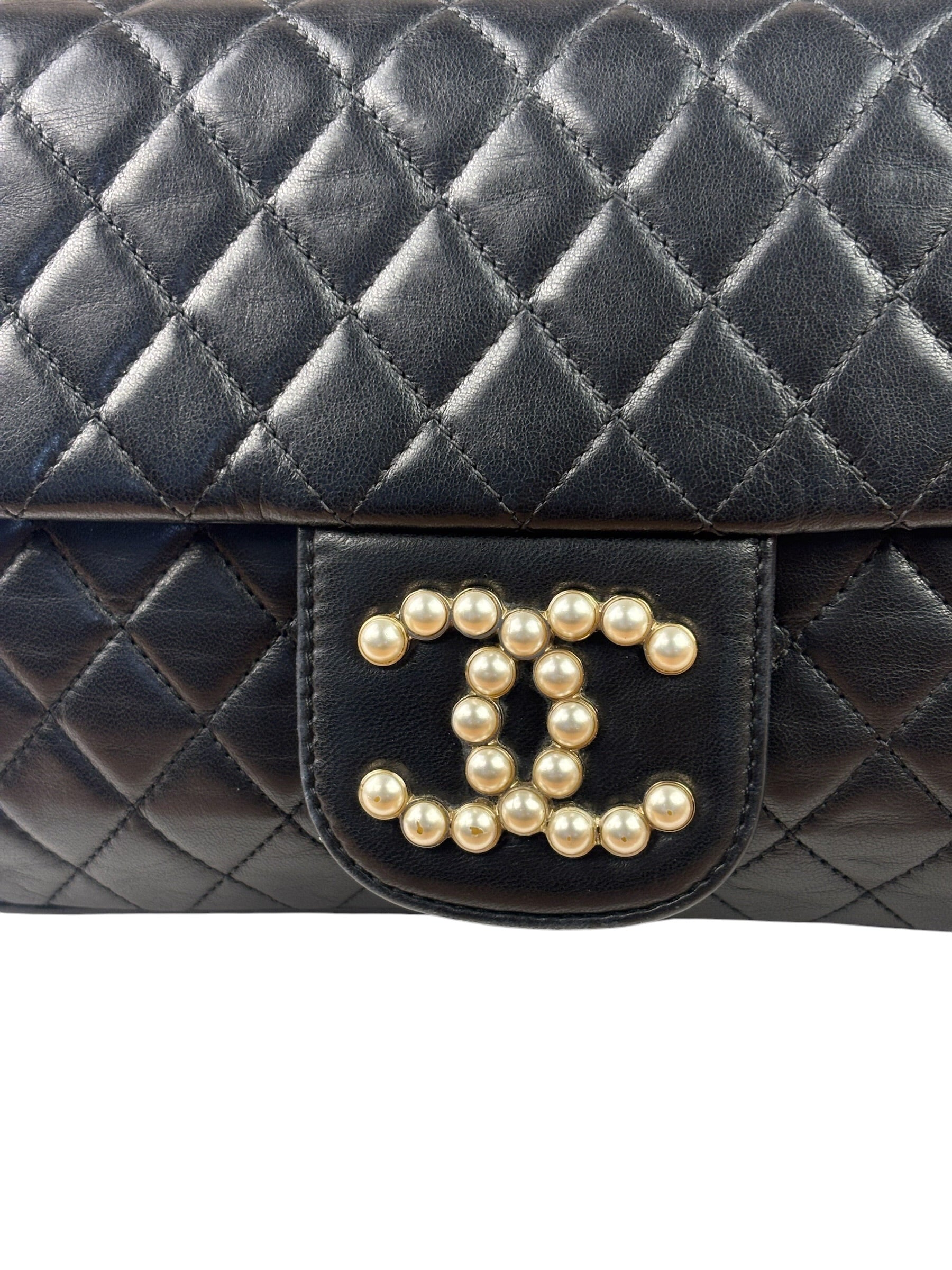Chanel Black Quilted Lambskin Westminster Flap Bag 2012