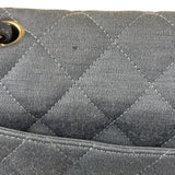 Chanel Blue Jersey Classic Flap Shoulder Bag 2009