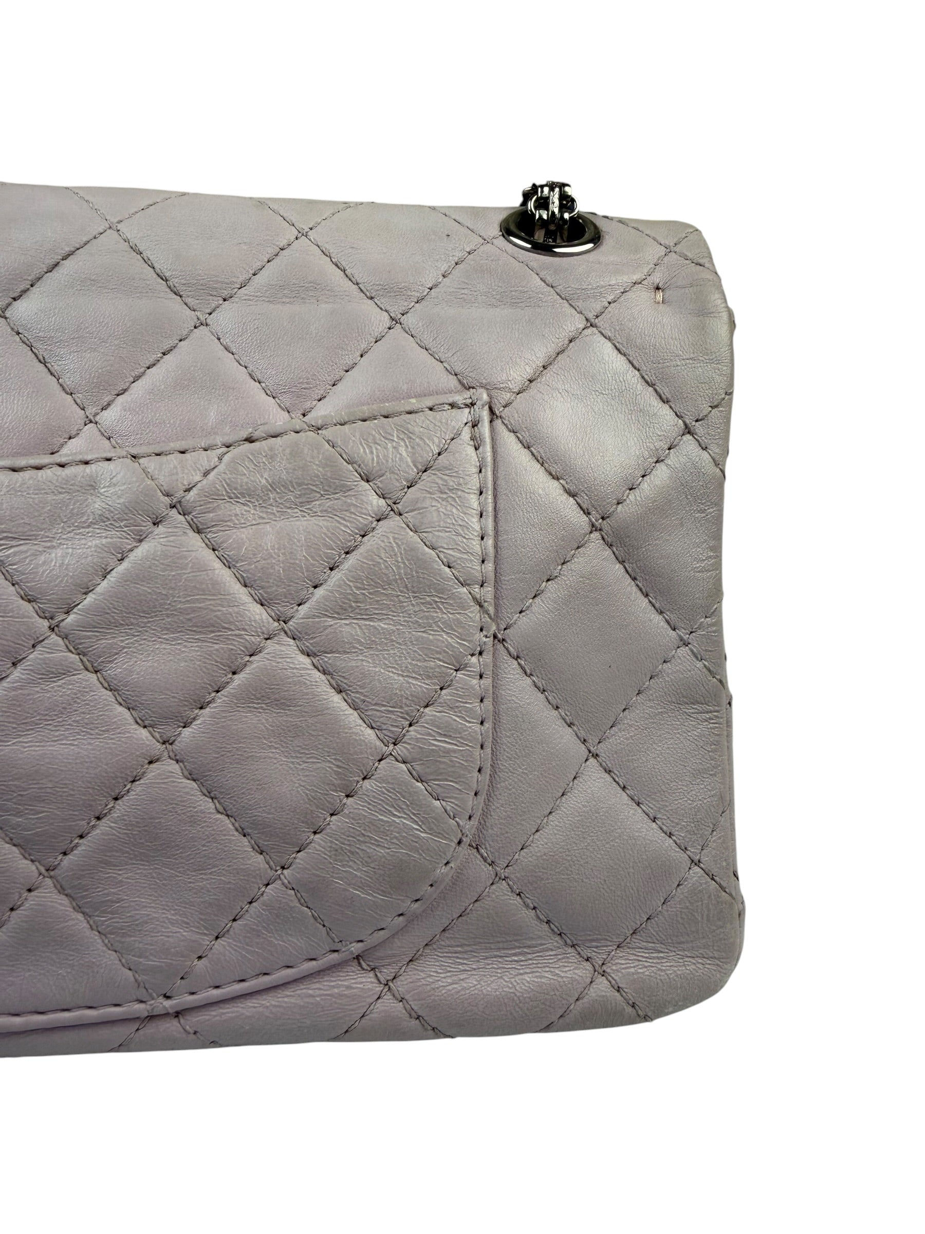 Chanel Light Pink Quilted Leather Reissue 2.55 Double Flap Bag  90's
