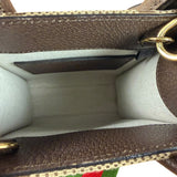 Gucci Brown Leather Trim Jumbo GG Mini Vertical Tote Bag