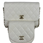 Chanel White Quilted Leather Side-Packs Dual Shoulder Bag 2019