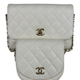 Chanel White Quilted Leather Side-Packs Dual Shoulder Bag 2019