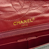 Chanel Paris Matelasse Lambskin Quilted Flap 1994